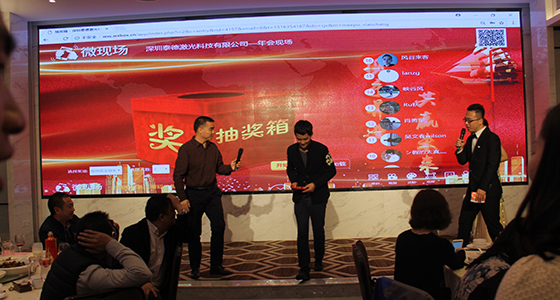 抽獎1.jpg 抽獎1.jpg