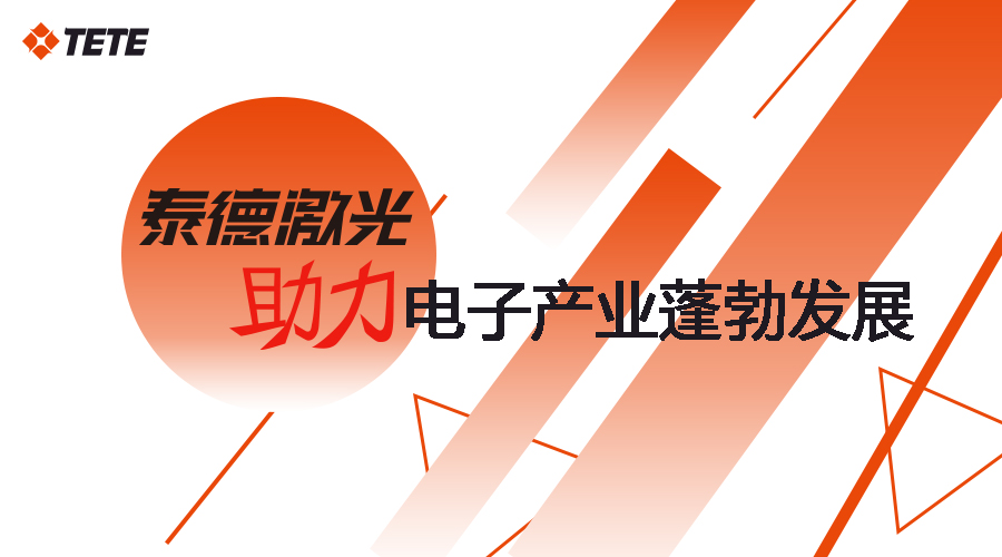 邀請(qǐng)函.jpg 邀請(qǐng)函.jpg
