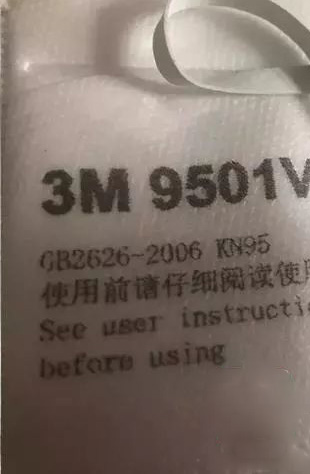 激光打標.jpg 激光打標.jpg